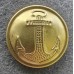 Пуговица Военно-Морского Флота СССР, обр. 1936 г., диаметр 22 мм, Латунь.